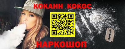круглые Нягань