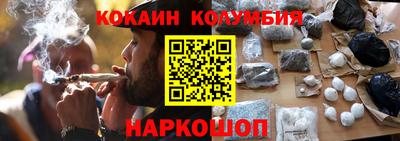 не бодяженный Новокубанск