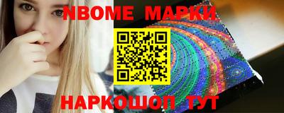 не бодяженный Новокубанск