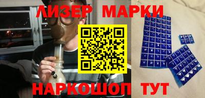 не бодяженный Новокубанск