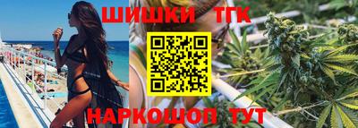 не бодяженный Новокубанск