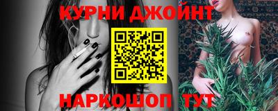 ALPHA PVP Обнинск