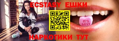 ALPHA PVP Обнинск