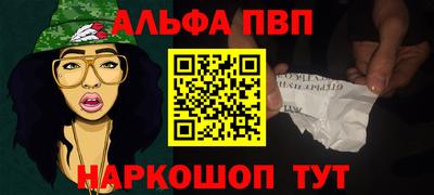 круглые Нягань