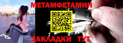 не бодяженный Новокубанск