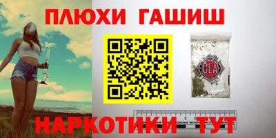 не бодяженный Новокубанск