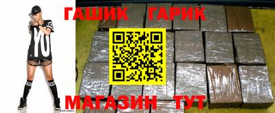 a pvp Обь