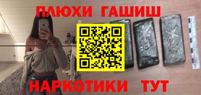 не бодяженный Новокубанск