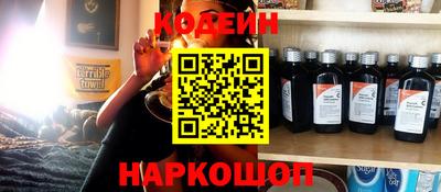 круглые Нягань