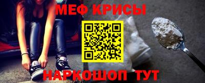 бутират Новодвинск