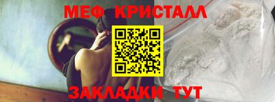 не бодяженный Новокубанск